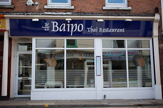 Baipo