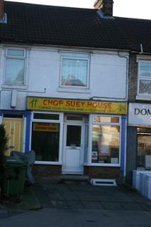 Chop Suey House