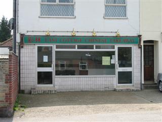 East Cottage