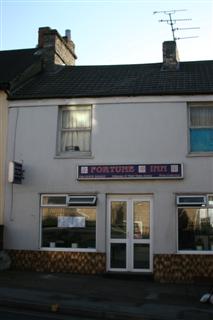 Forune Inn
