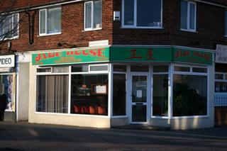 Jade House