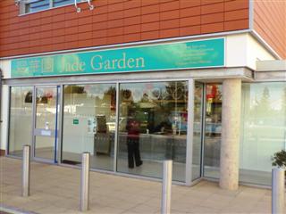 Jade Garden