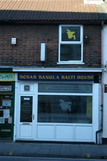 Sonar Bangla Balti House